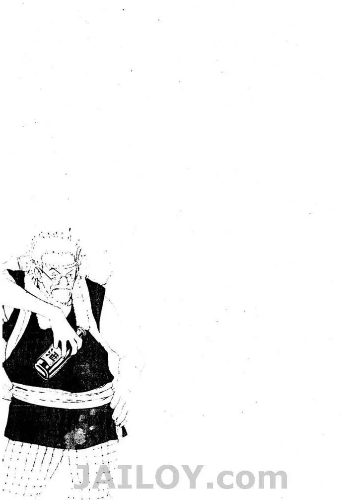 Naruto - หน้า 21