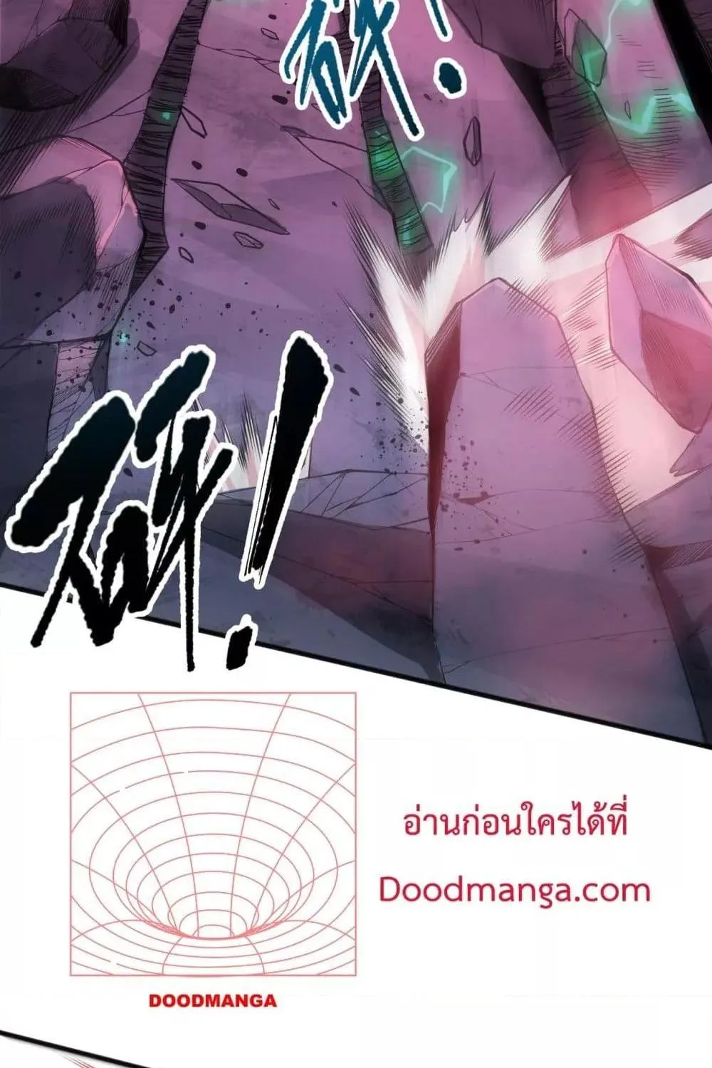 Necromancer King of The Scourge - หน้า 5