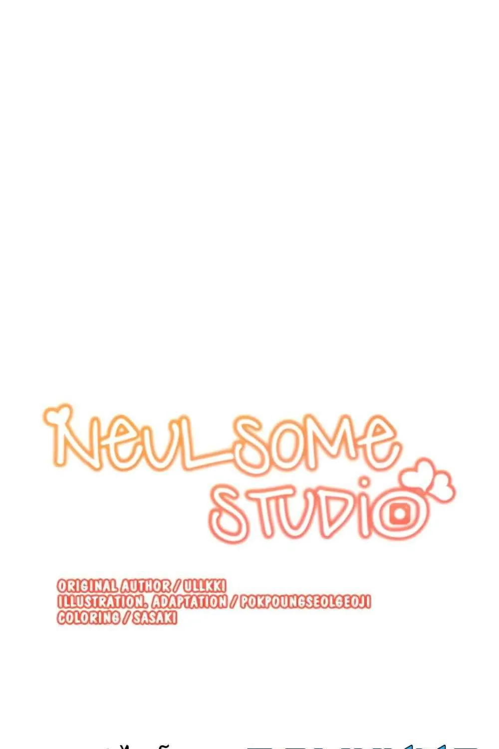 Neulsome Studio - หน้า 6