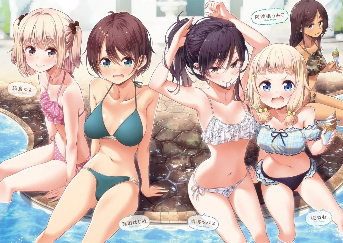 New Game! - หน้า 4