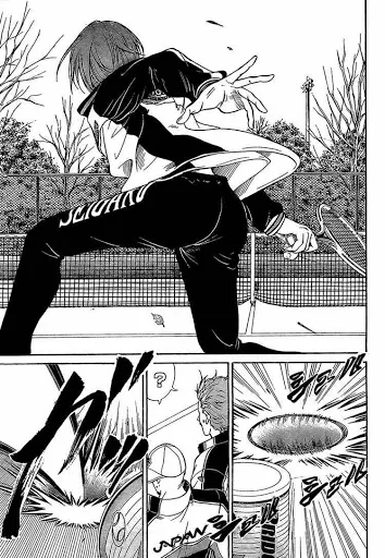 New Prince of Tennis - หน้า 25