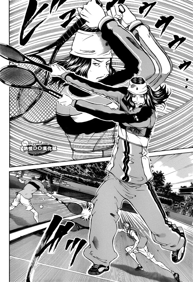 New Prince of Tennis - หน้า 1