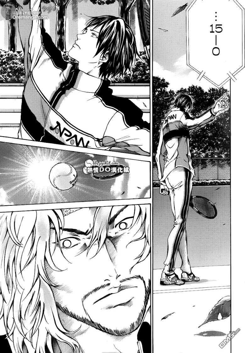 New Prince of Tennis - หน้า 4