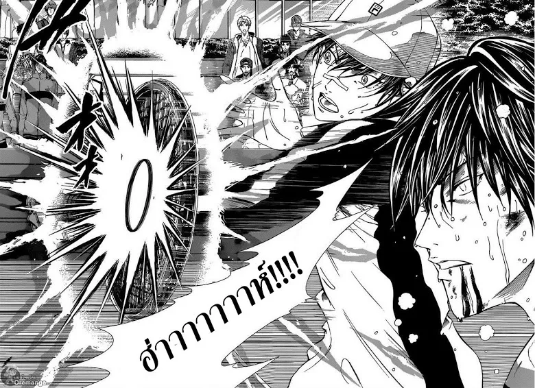 New Prince of Tennis - หน้า 10