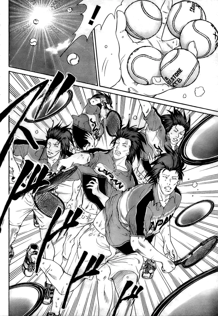 New Prince of Tennis - หน้า 5