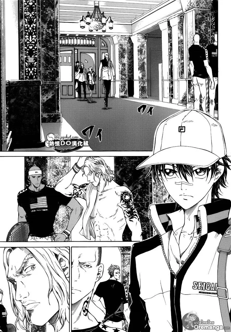 New Prince of Tennis - หน้า 5