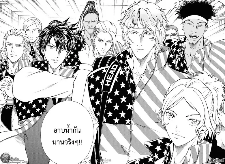 New Prince of Tennis - หน้า 9