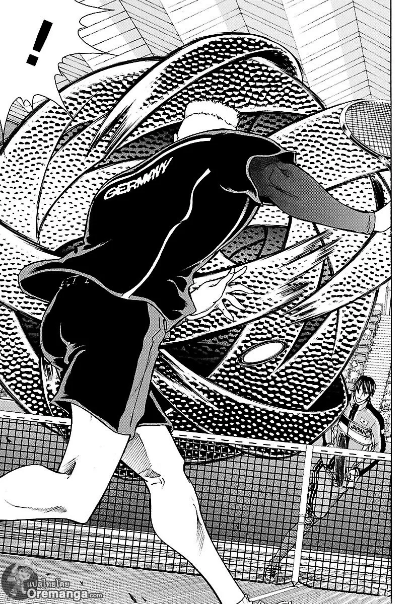 New Prince of Tennis - หน้า 3