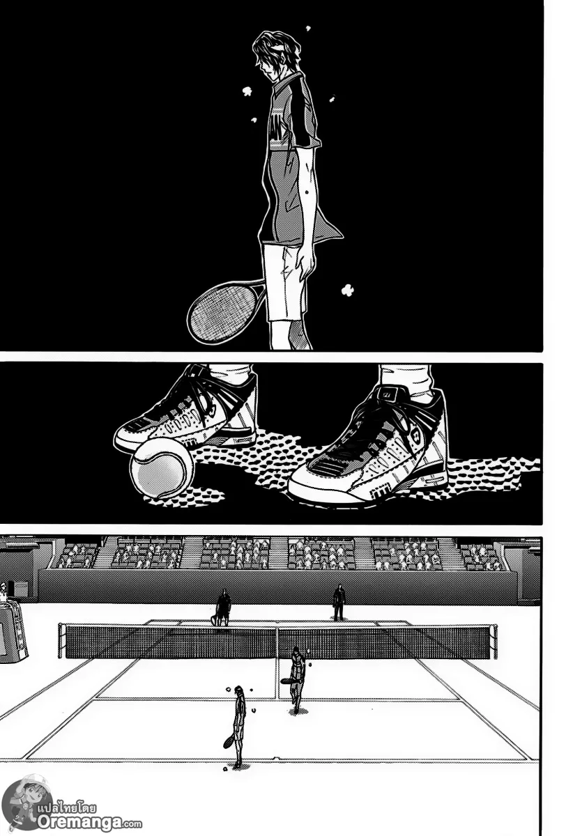 New Prince of Tennis - หน้า 7