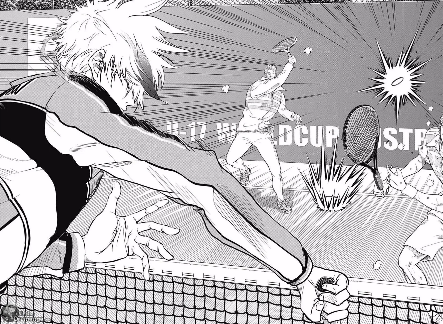 New Prince of Tennis - หน้า 6