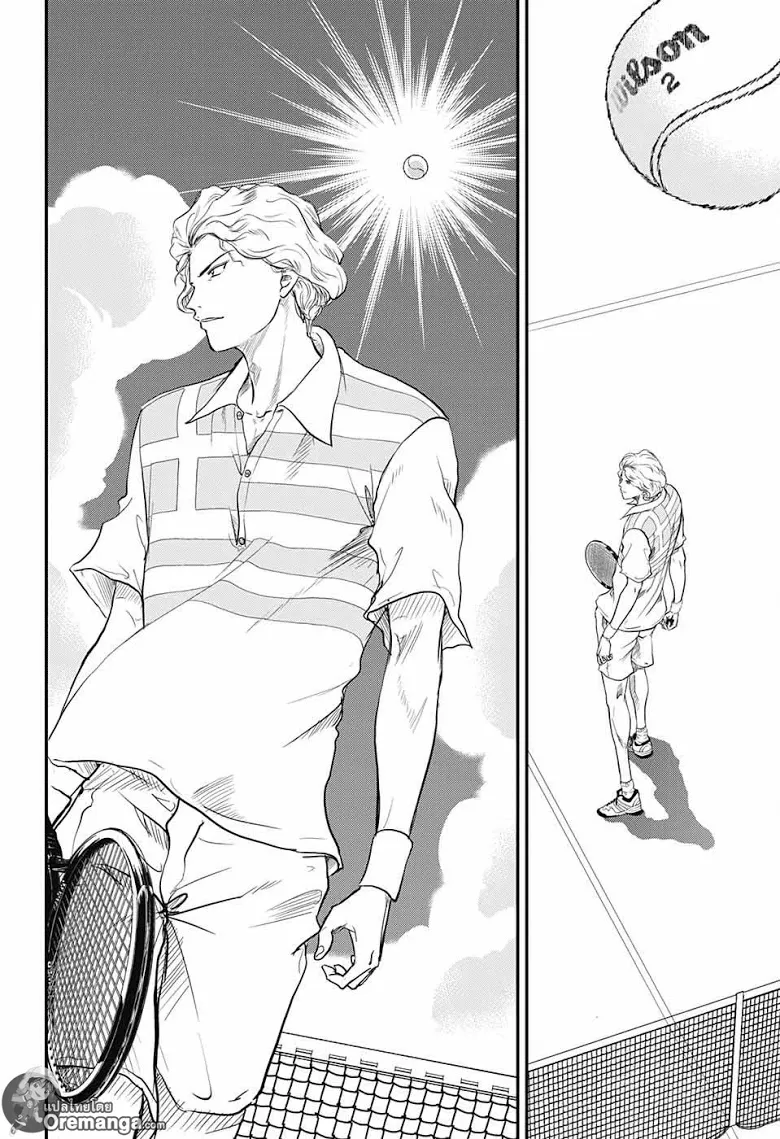 New Prince of Tennis - หน้า 10