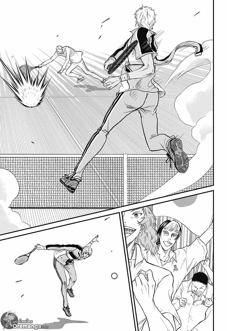 New Prince of Tennis - หน้า 12