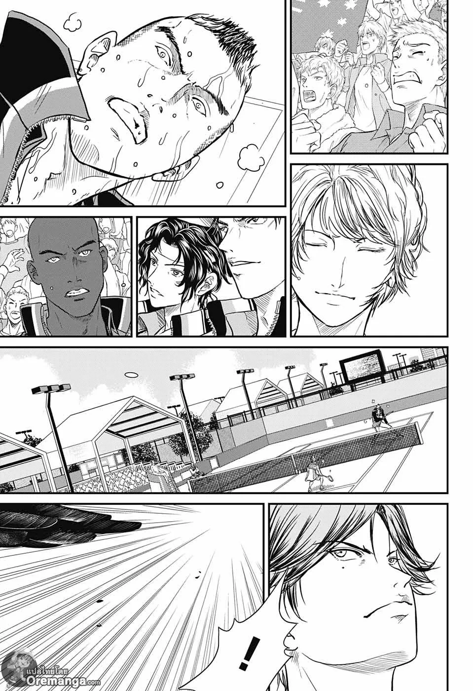 New Prince of Tennis - หน้า 7