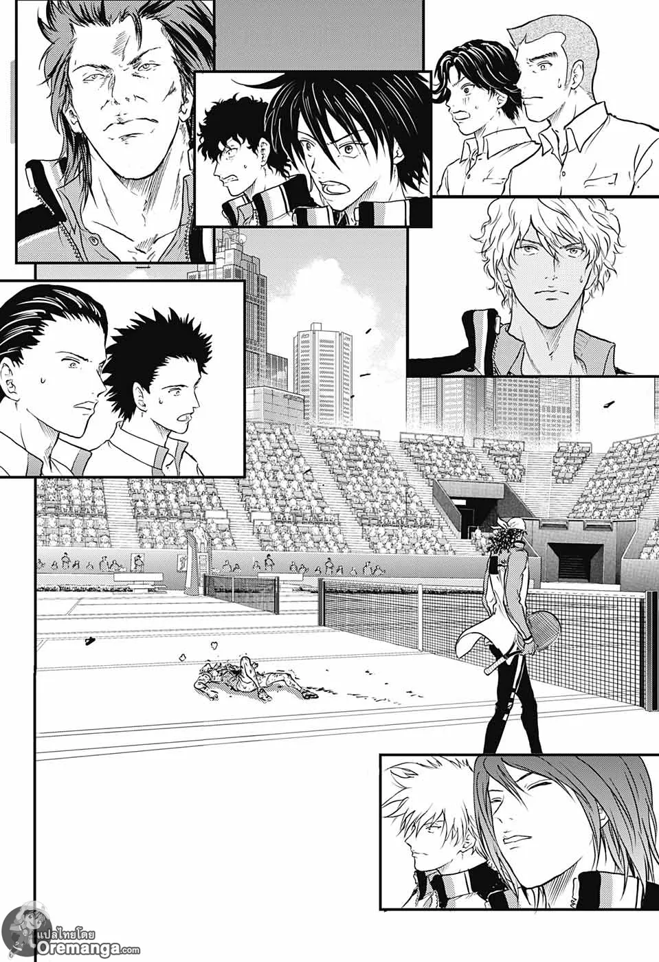 New Prince of Tennis - หน้า 2