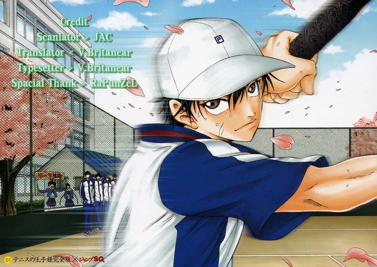 New Prince of Tennis - หน้า 11