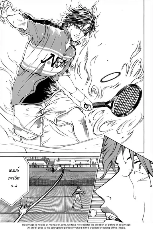 New Prince of Tennis - หน้า 2