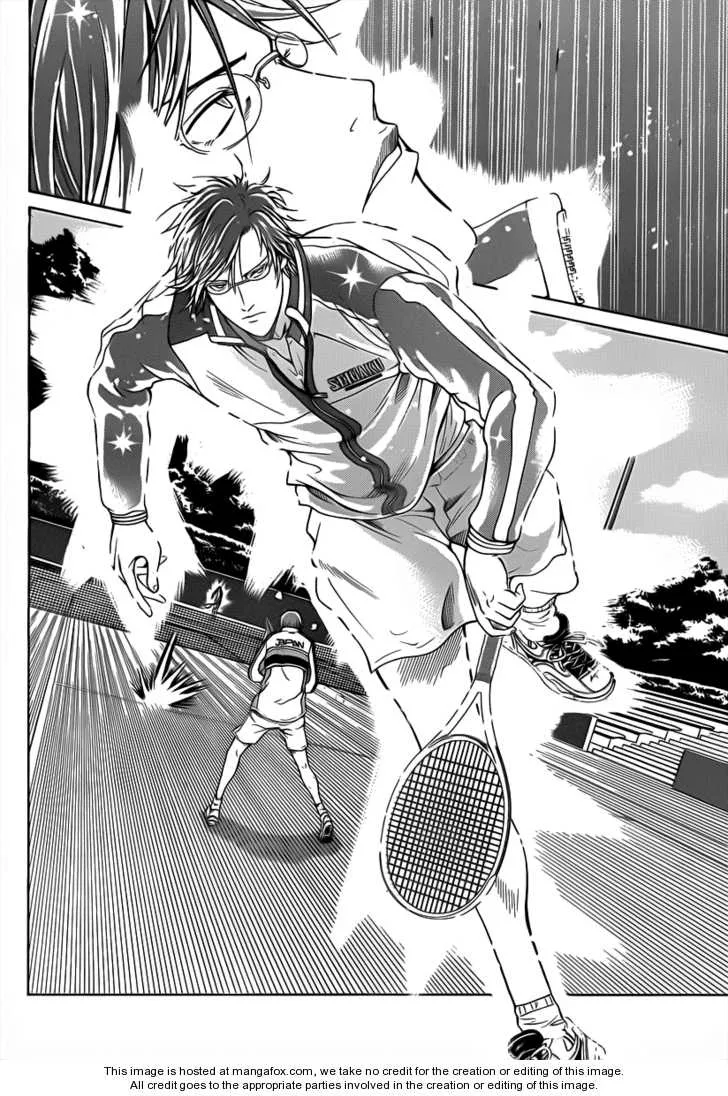 New Prince of Tennis - หน้า 6