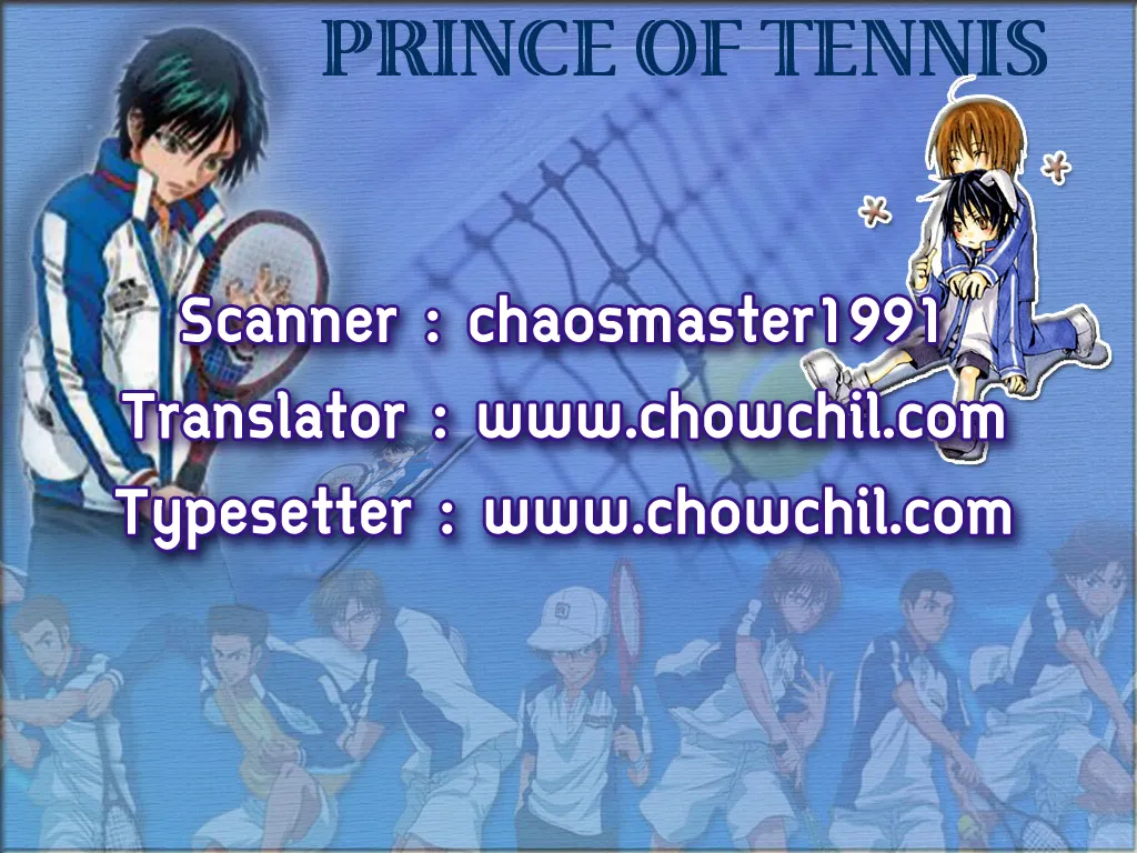 New Prince of Tennis - หน้า 13