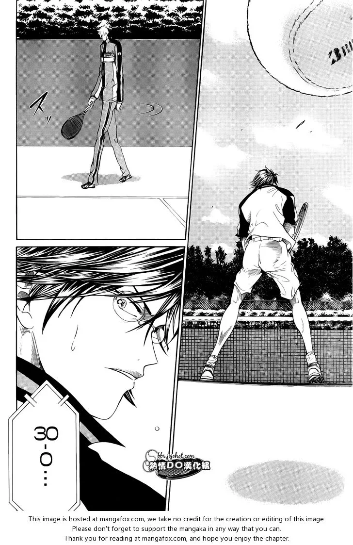 New Prince of Tennis - หน้า 5