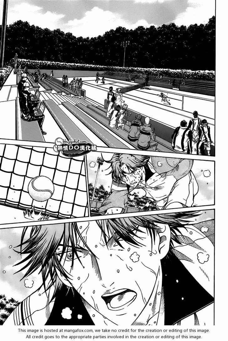 New Prince of Tennis - หน้า 7