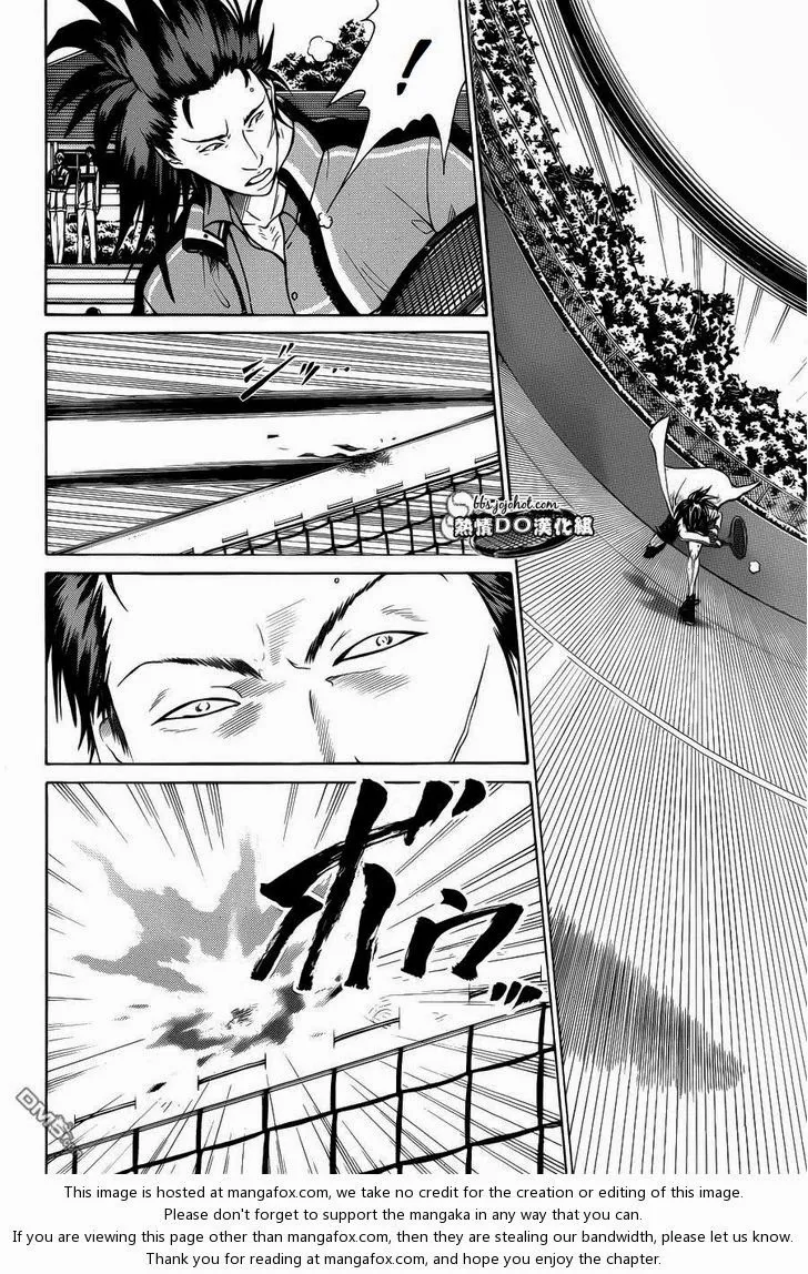 New Prince of Tennis - หน้า 10