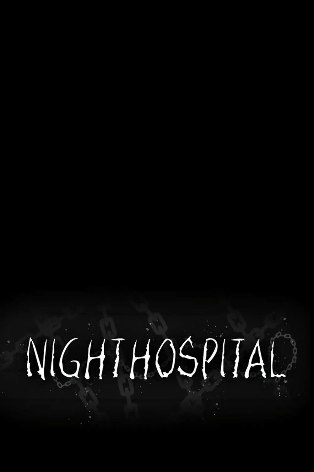 Night Hospital - หน้า 17