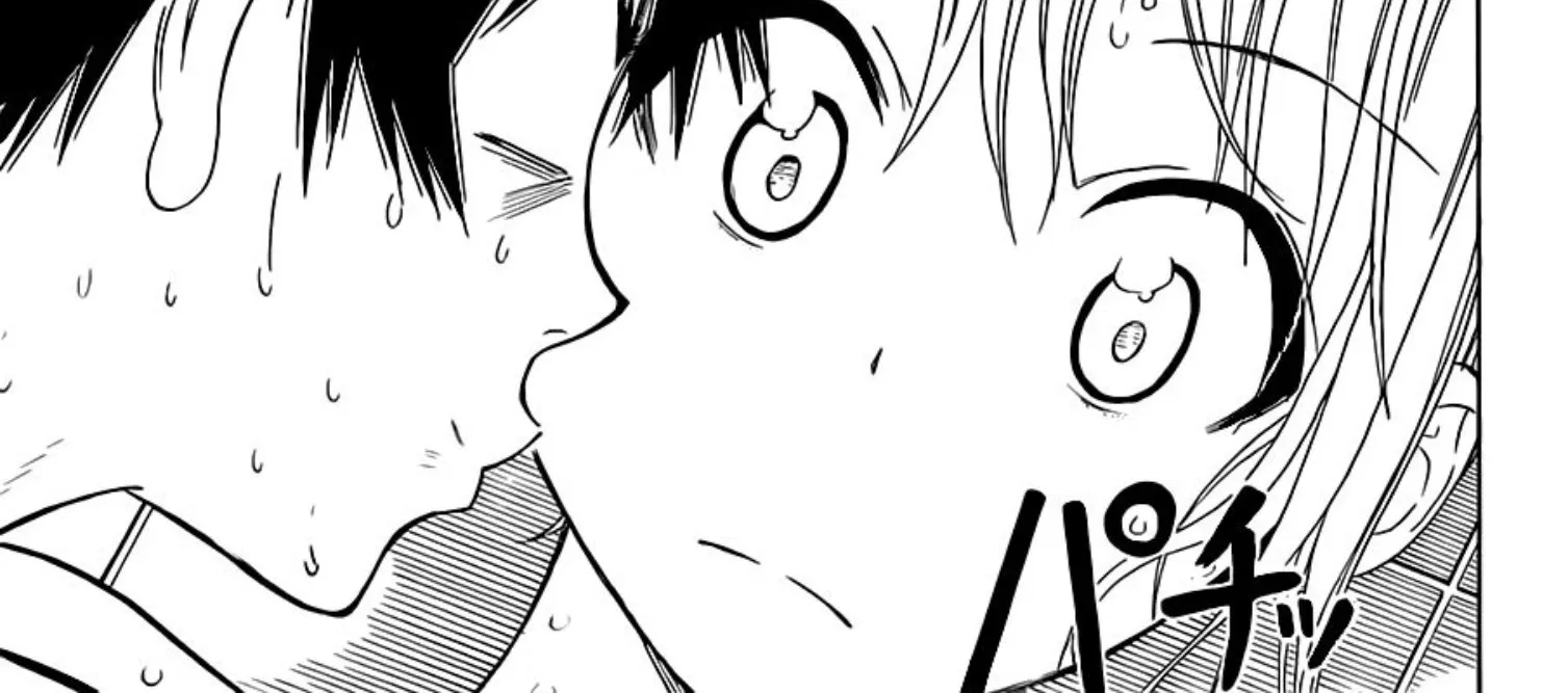 Nisekoi - หน้า 27