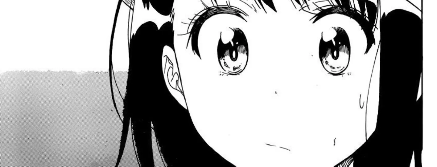 Nisekoi - หน้า 21