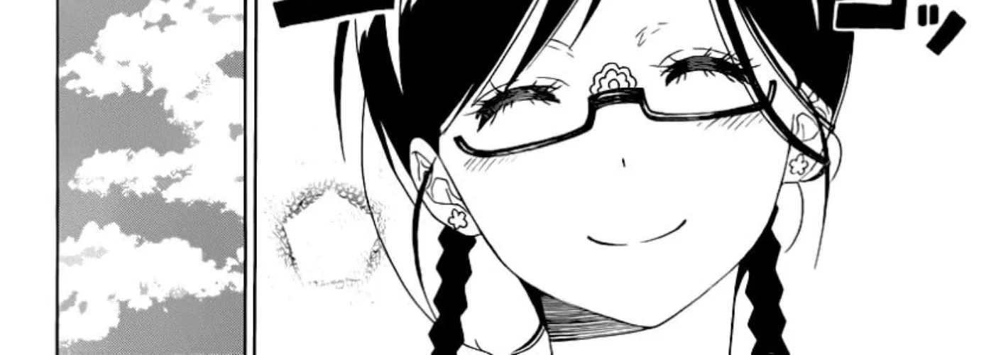 Nisekoi - หน้า 11