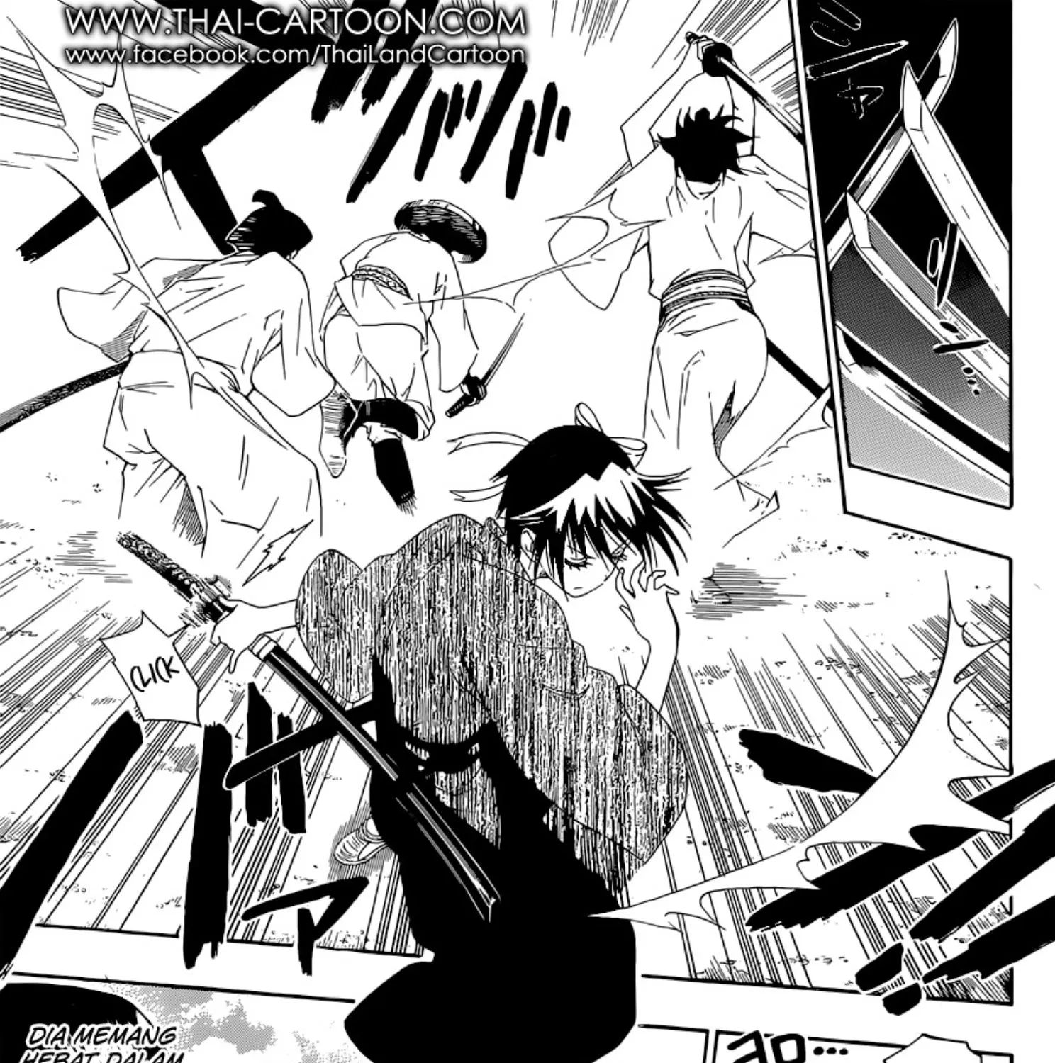 Nisekoi - หน้า 12