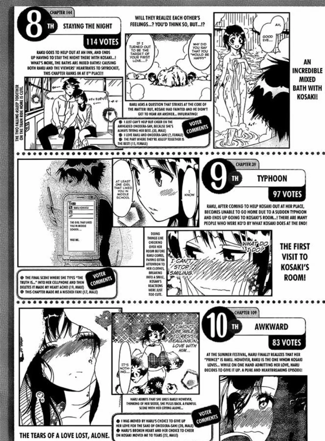 Nisekoi - หน้า 38