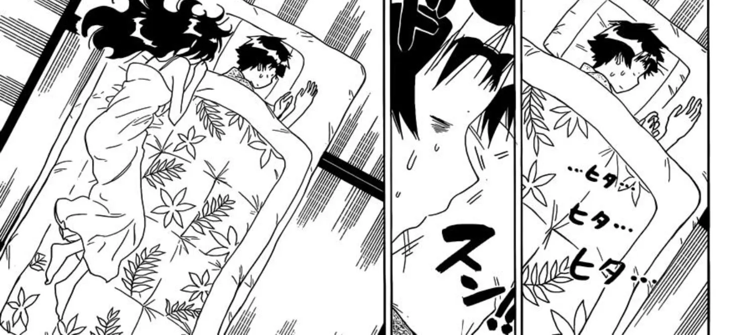 Nisekoi - หน้า 25