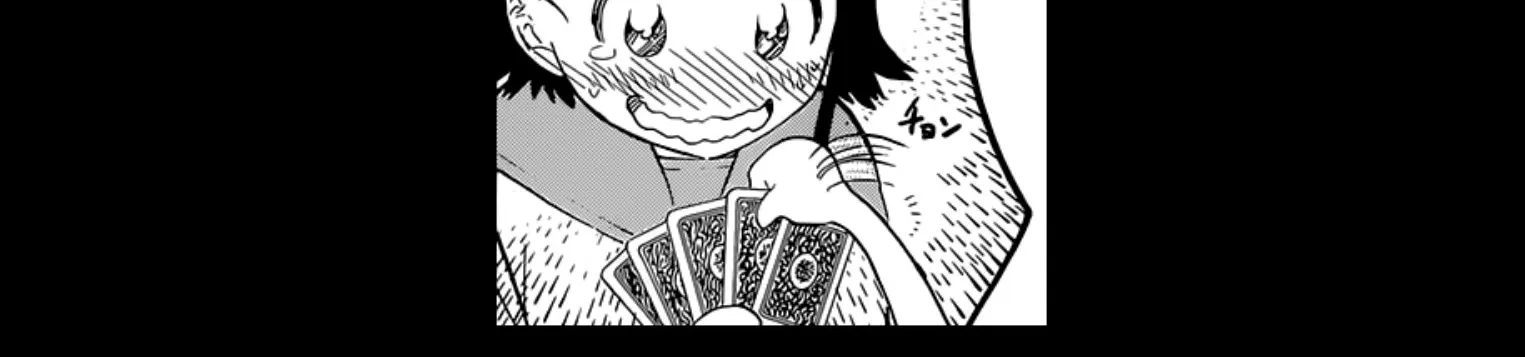 Nisekoi - หน้า 46