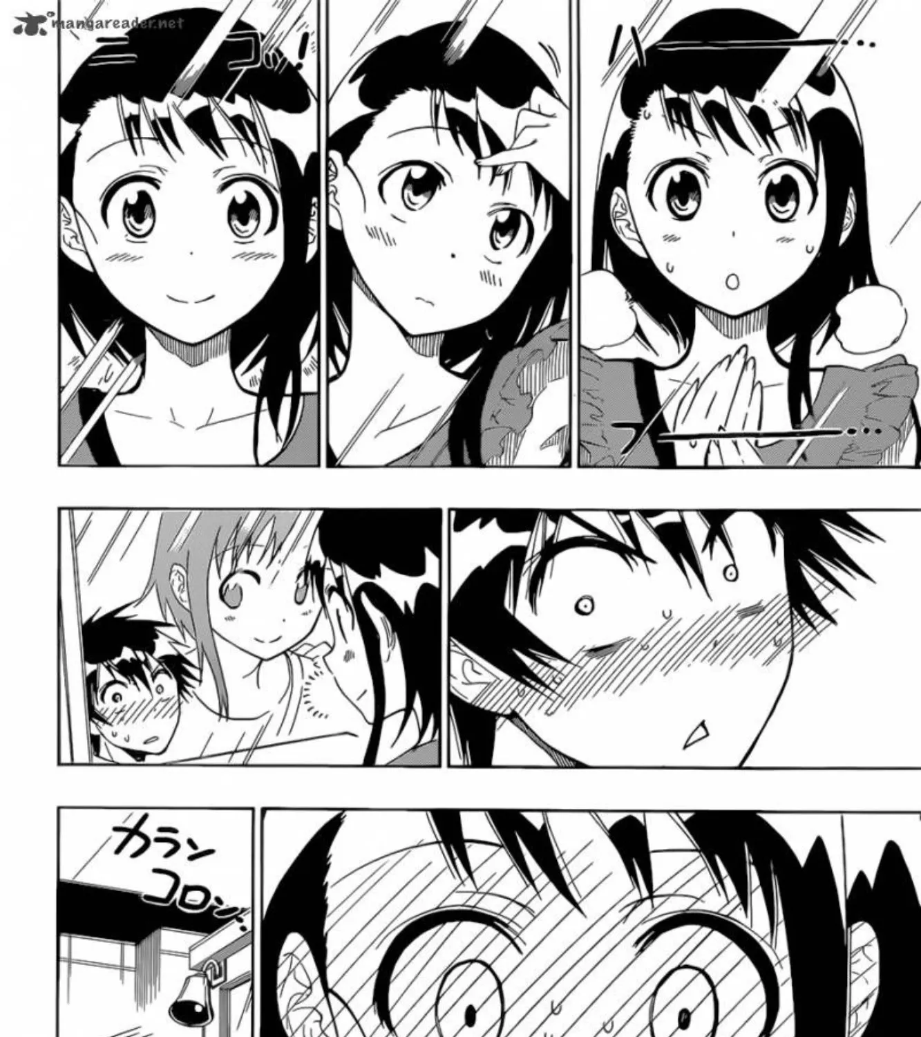 Nisekoi - หน้า 13