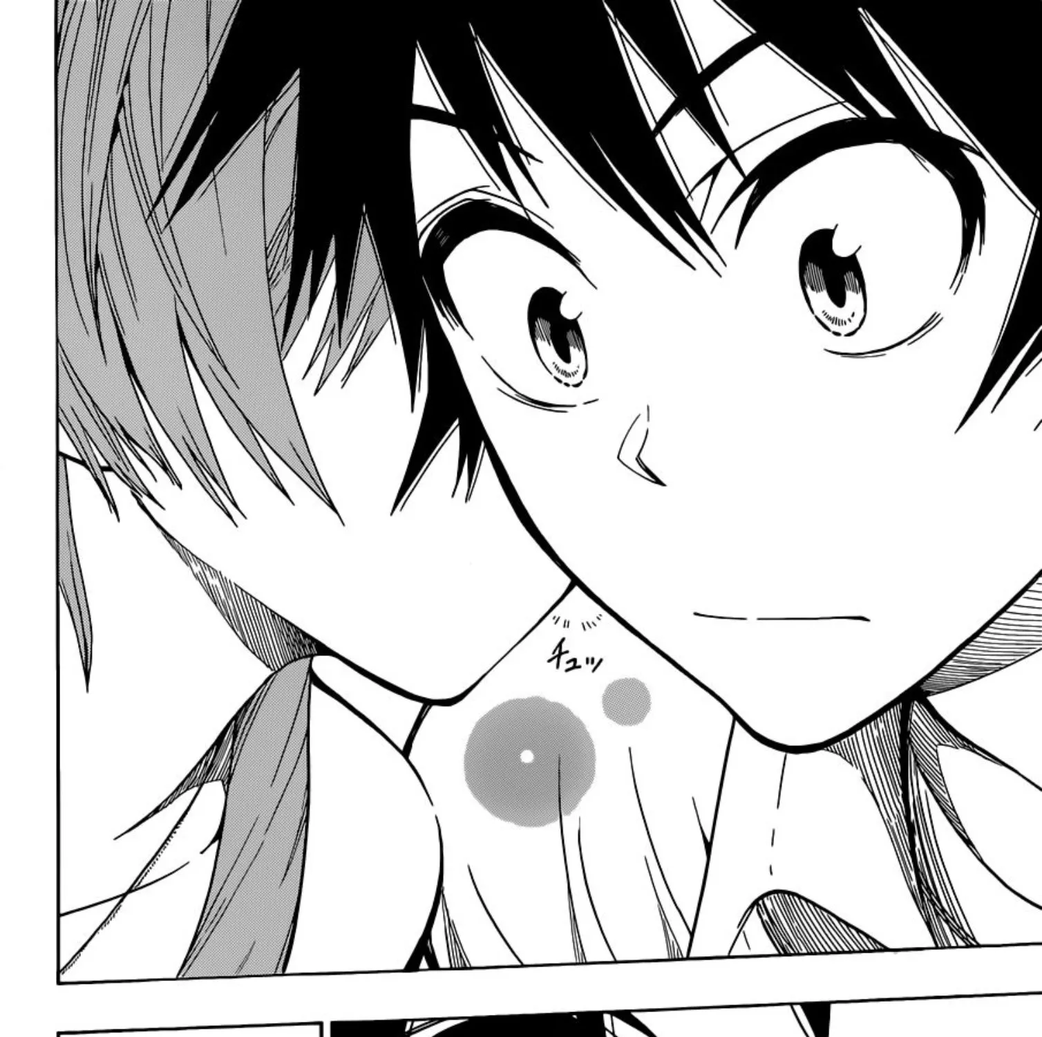 Nisekoi - หน้า 16