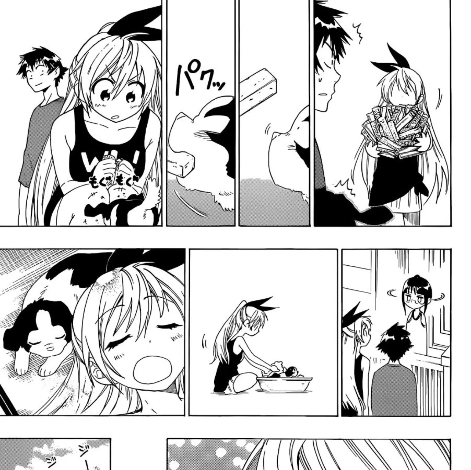 Nisekoi - หน้า 24