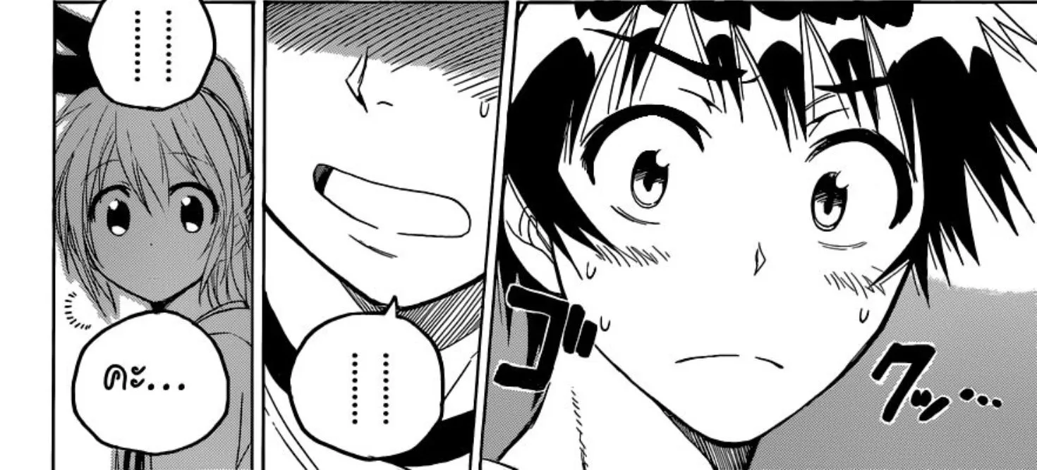 Nisekoi - หน้า 35