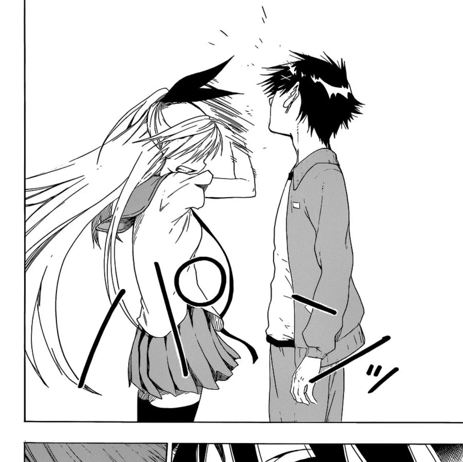 Nisekoi - หน้า 28