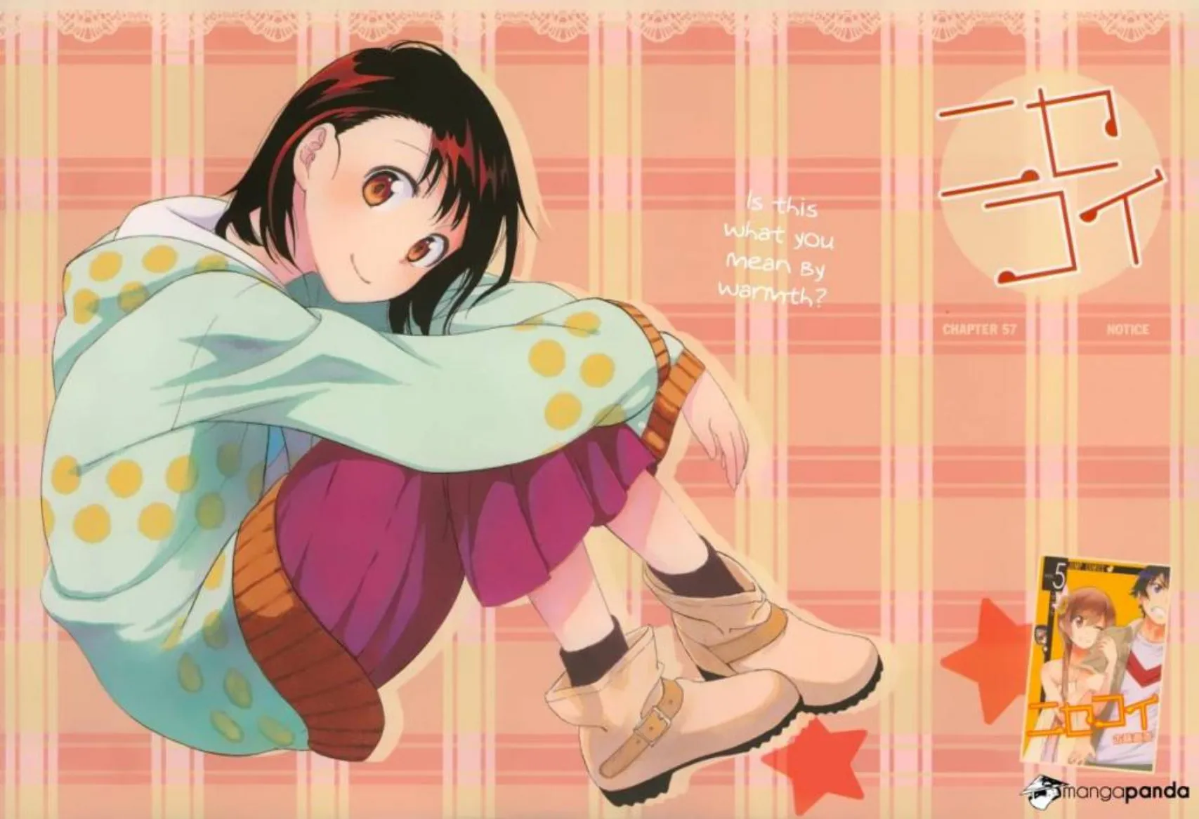 Nisekoi - หน้า 2