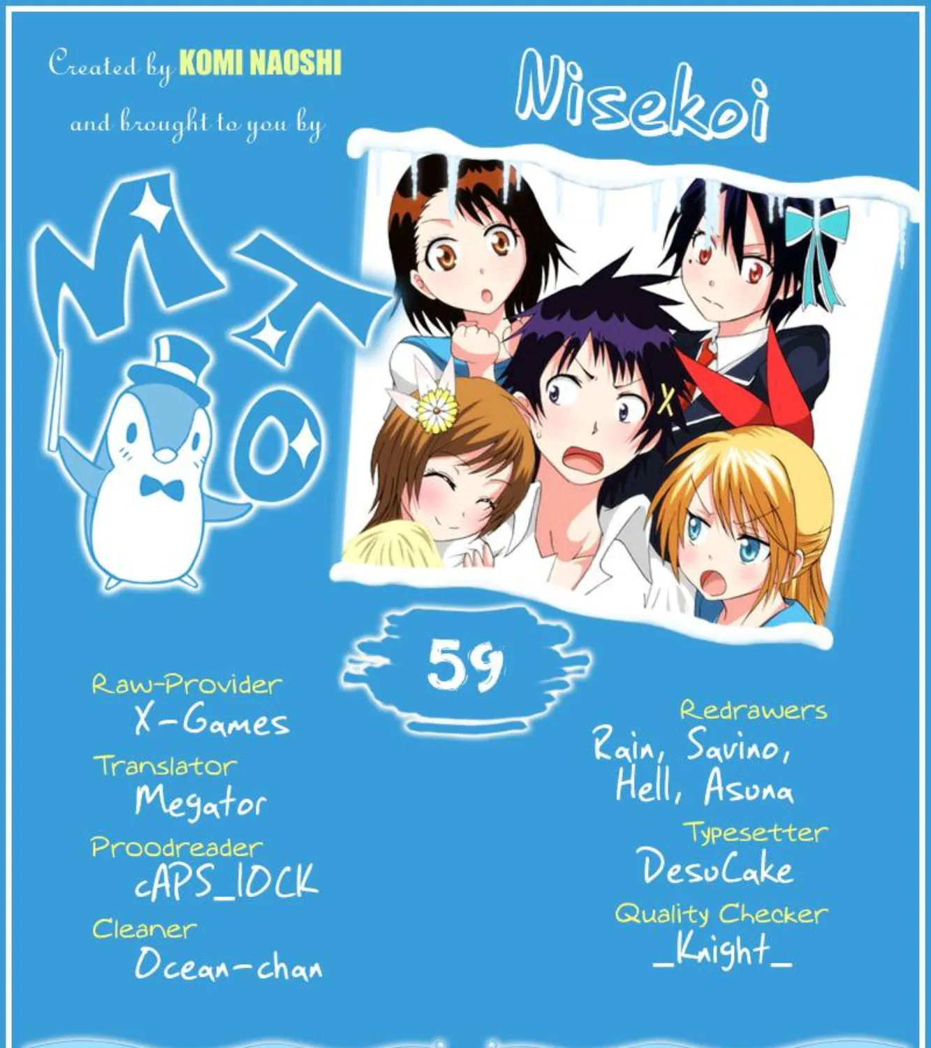 Nisekoi - หน้า 36