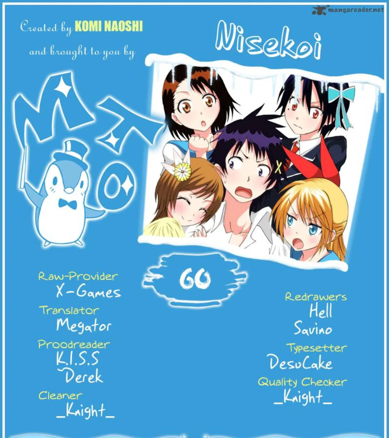 Nisekoi - หน้า 39