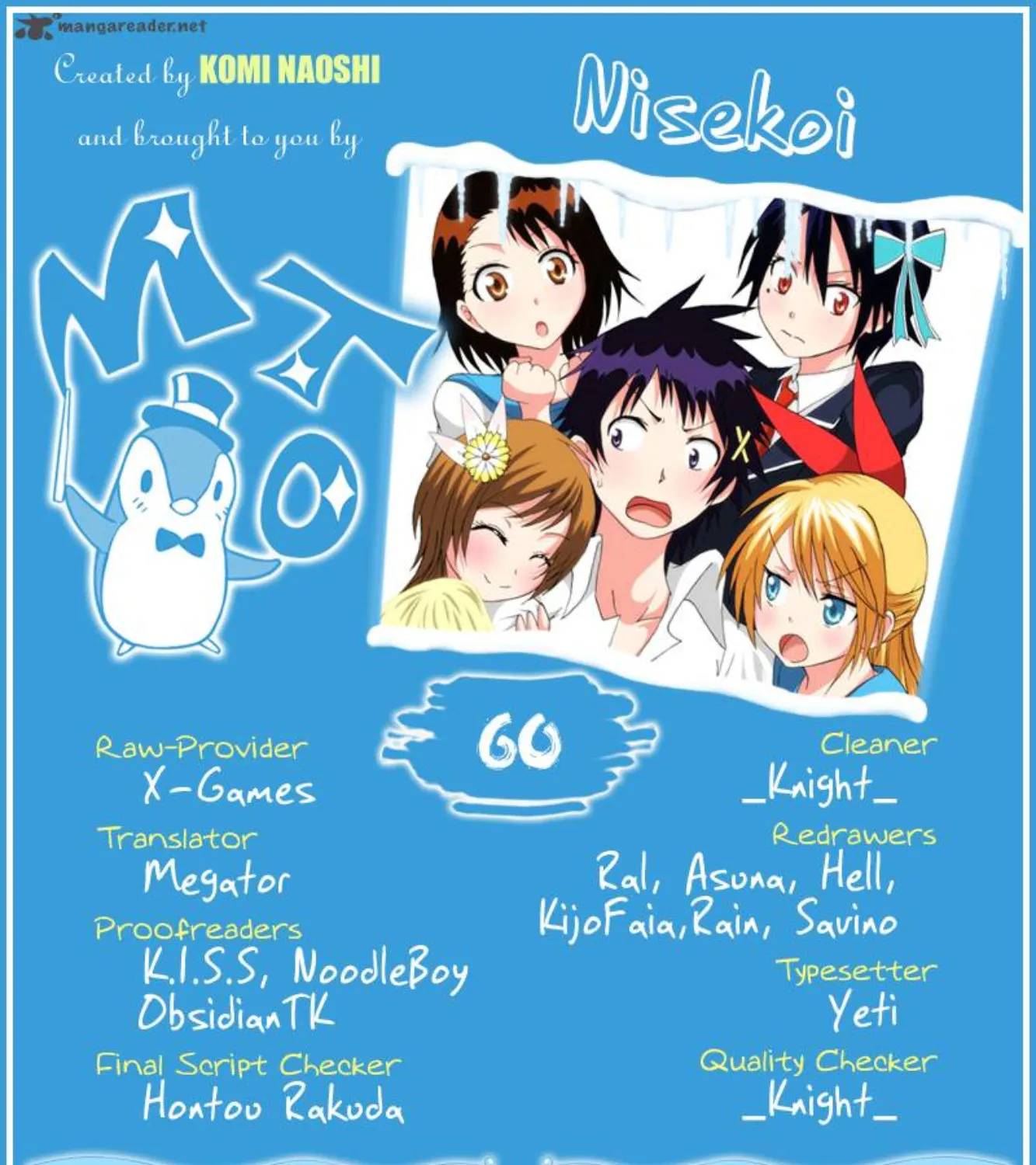 Nisekoi - หน้า 40