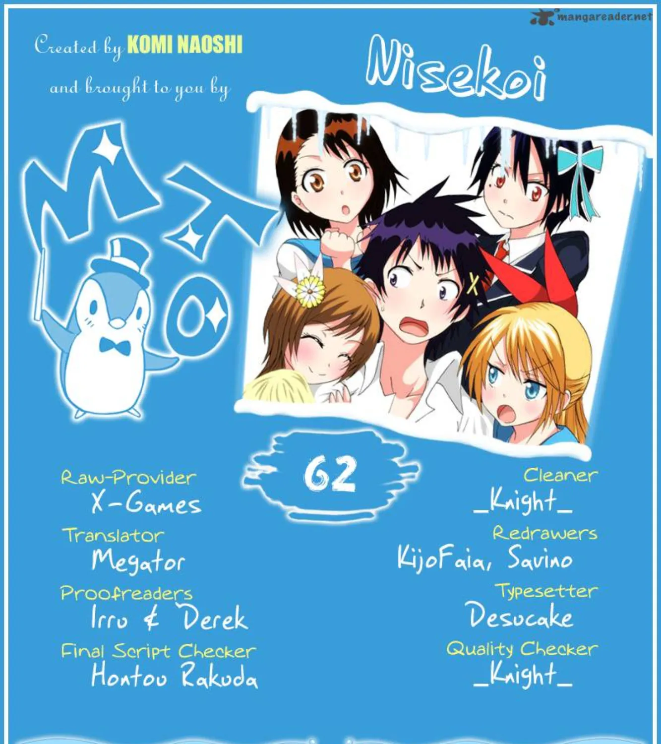 Nisekoi - หน้า 37