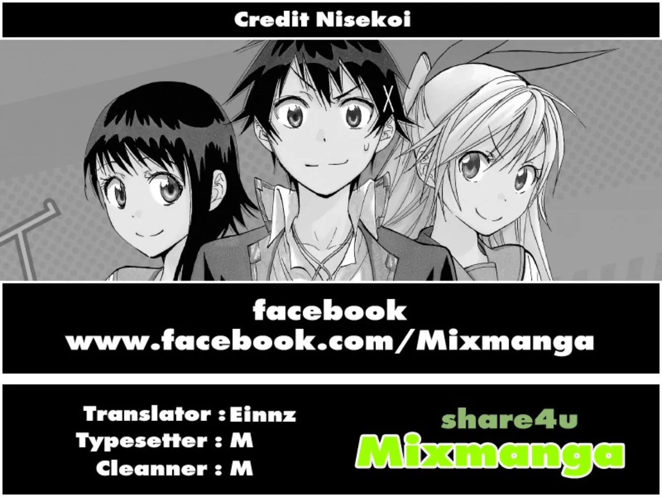 Nisekoi - หน้า 36