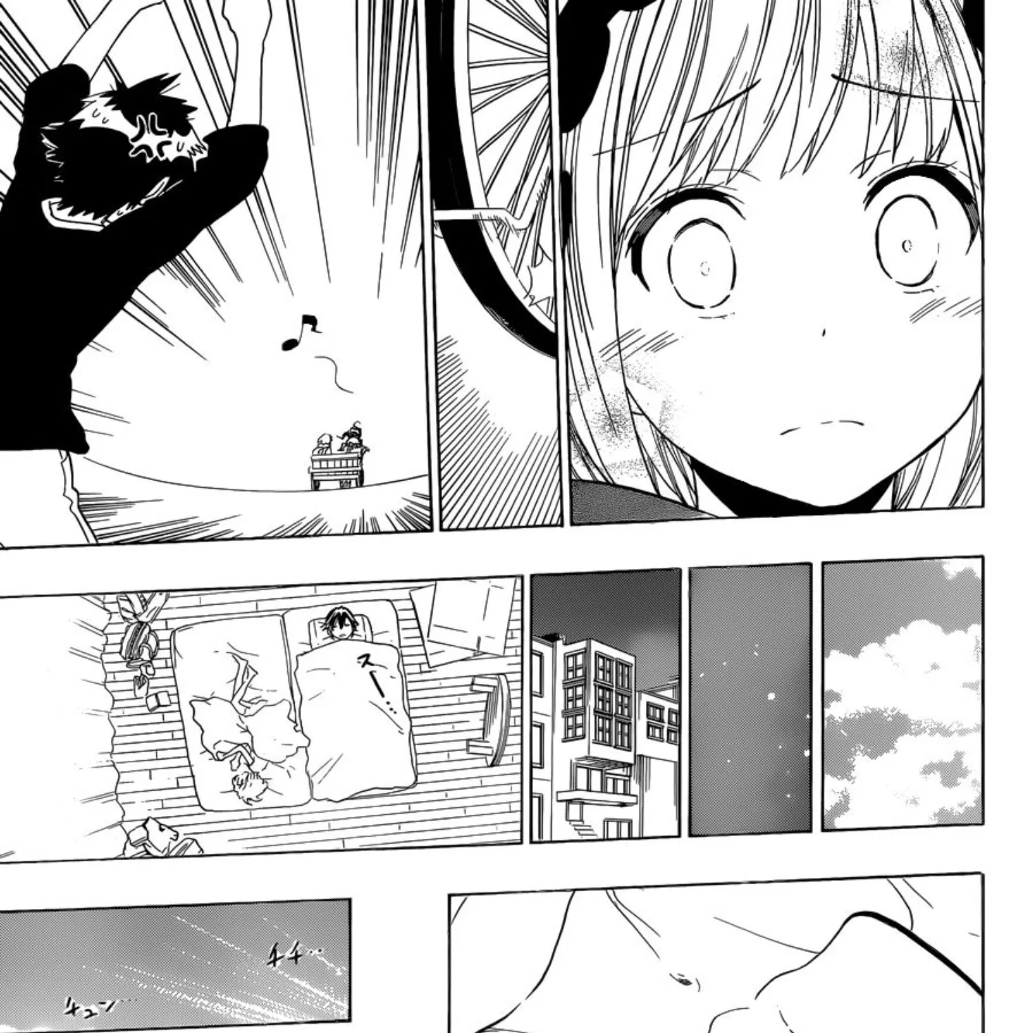 Nisekoi - หน้า 32