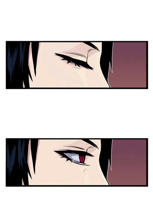 Noblesse - หน้า 10