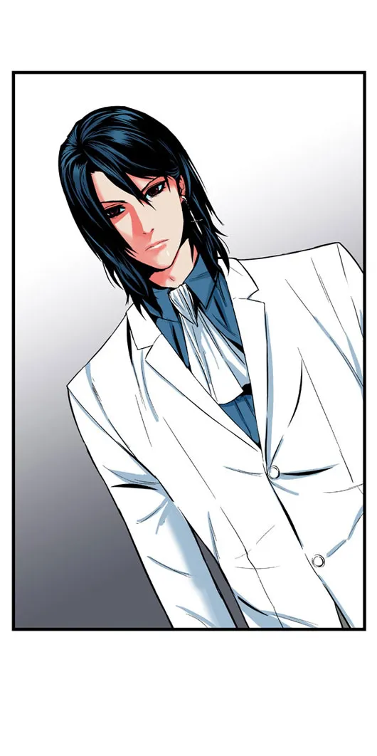 Noblesse - หน้า 134