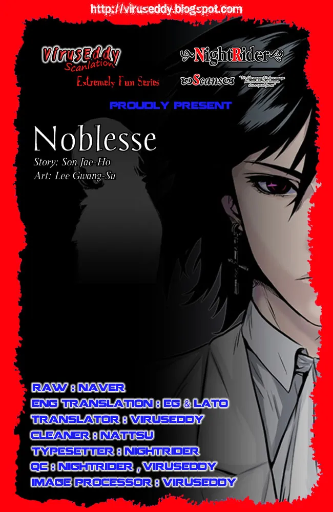 Noblesse - หน้า 139