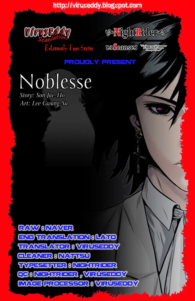 Noblesse - หน้า 169