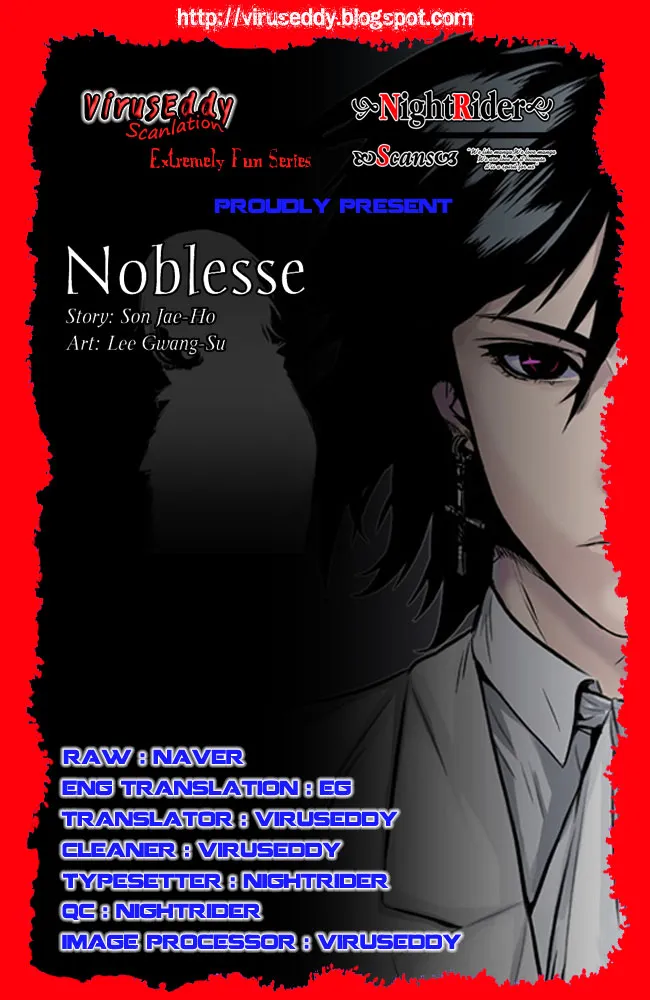 Noblesse - หน้า 79